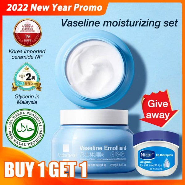 Vaseline moisturizing set-Buy 1 Take 1..